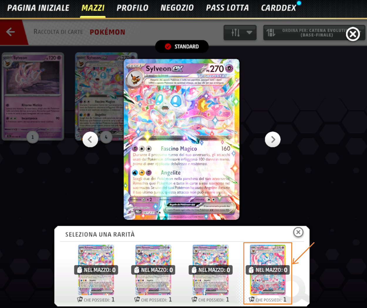it05-card-var3.png