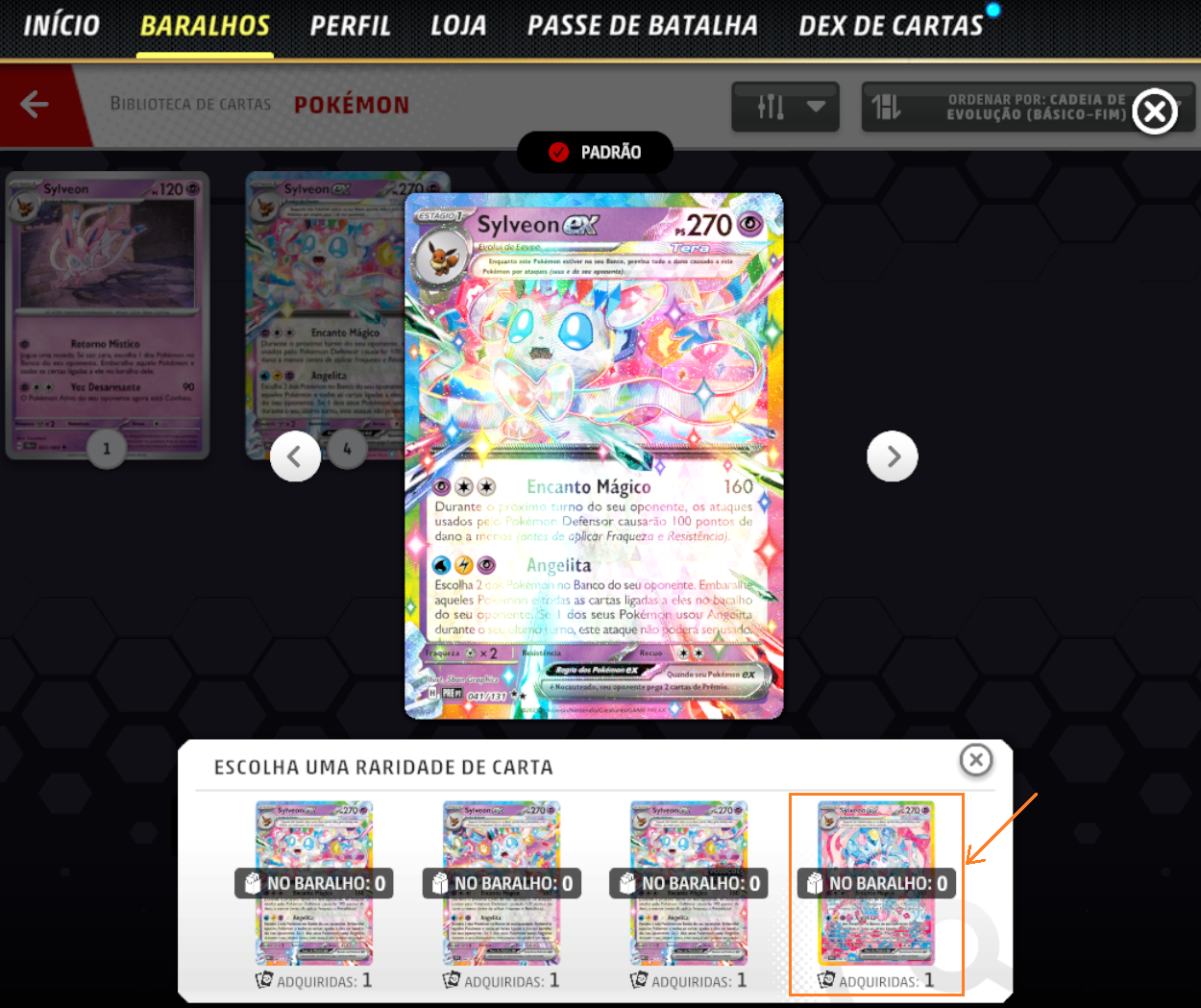 pt05-card-var3.png