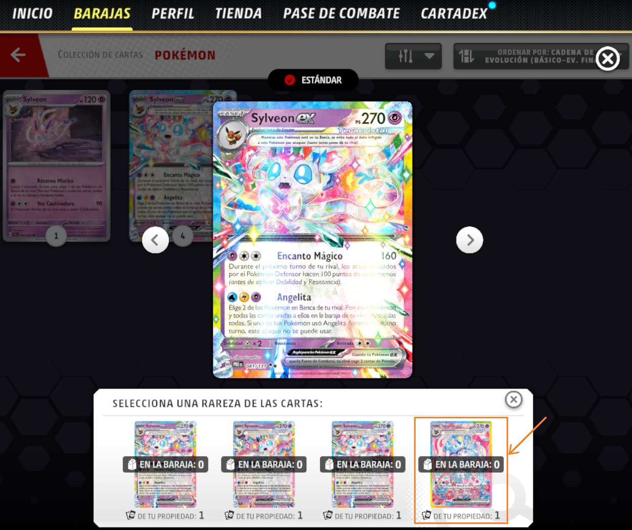 es05-card-var3.png